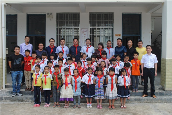 長田小學(xué)獎學(xué)金贊助照片精選 